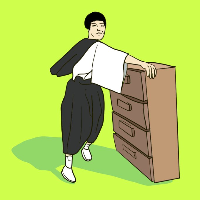 タンスとダンスのtwitterイラスト検索結果 タンスとダンスのtwitterイラスト検索結果