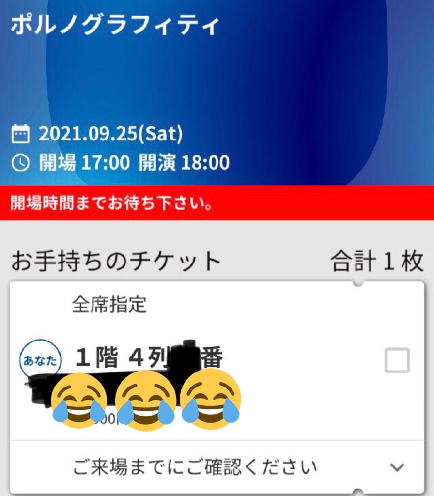 yachi_D_uc's tweet photo. マジ？！ずっと引きこもって来て良かった😭😭笑 https://t.co/PRAgVyrPlE