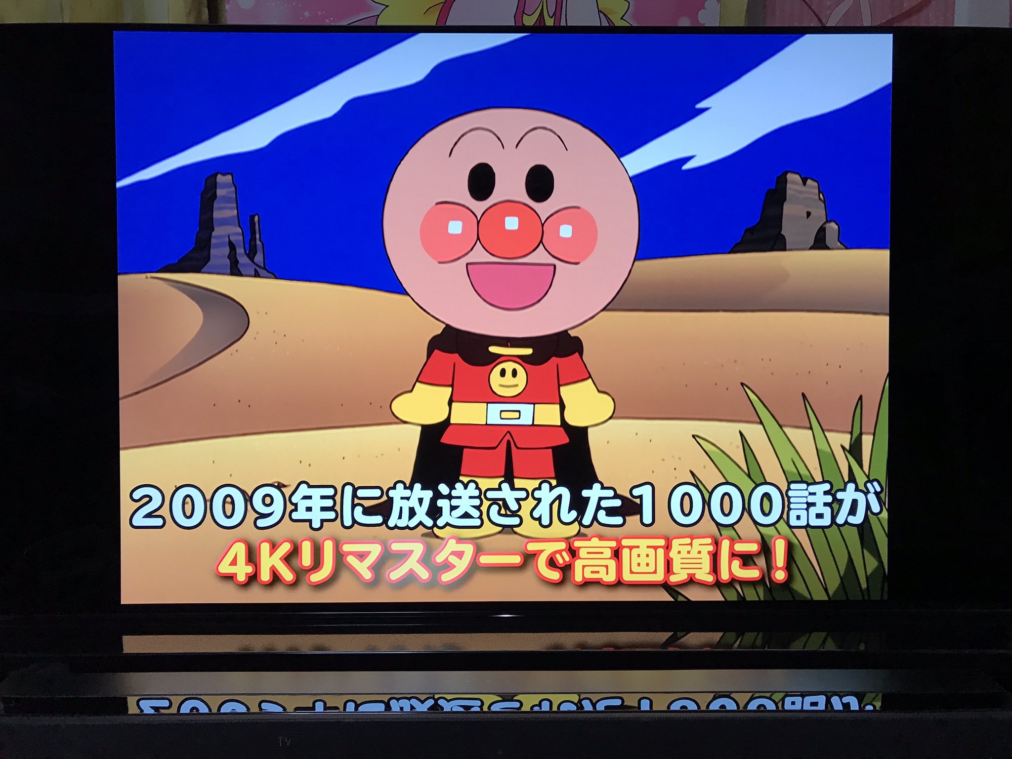 Daisuke Urushihara Urusix Twitter