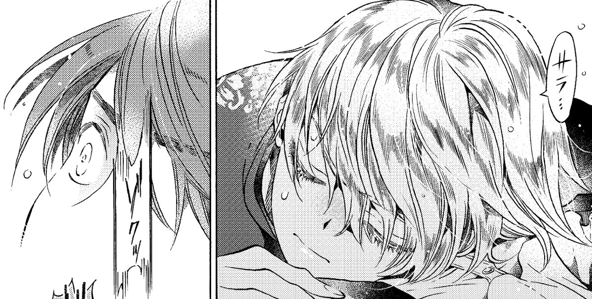 秋山シノ 4 5発売悪セシ最新 巻アクスタ付限定版絶賛ご予約受付中 S Tweet あっという間に一週間が過ぎ去りまして 明日は悪セシ最新話の更新日です 13話 です リーンに見つかりそうになって大混乱したセシルの取った行動とは お楽しみに です