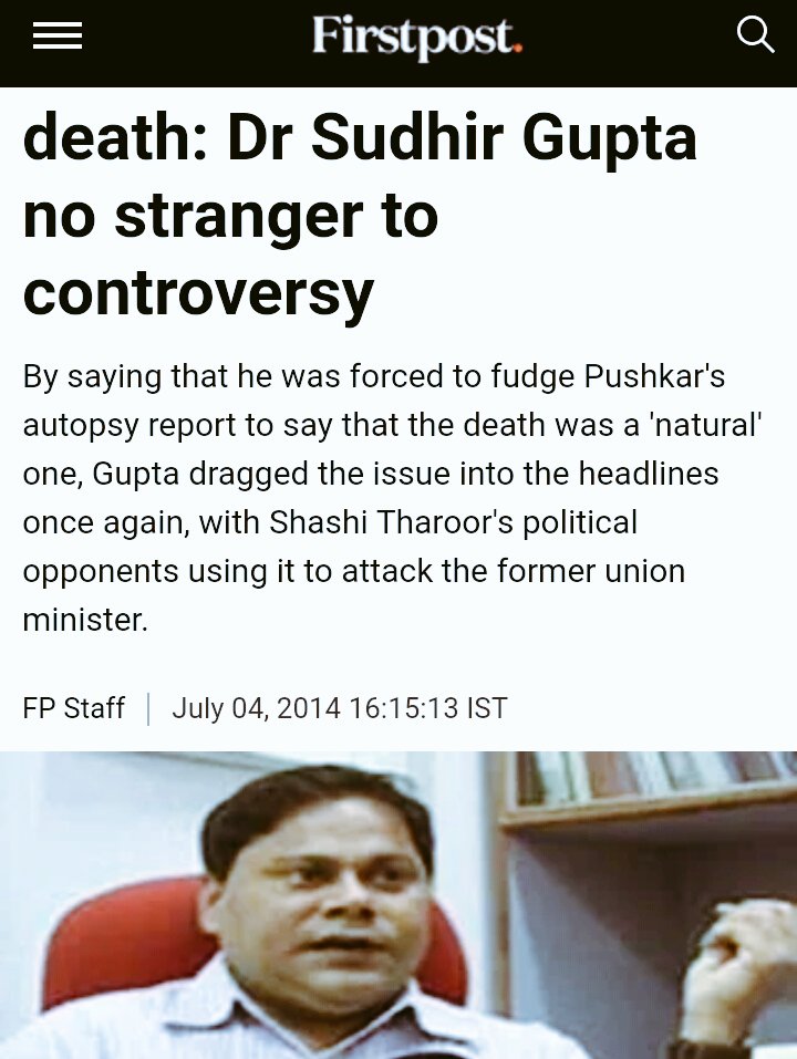 BHARAT RATNA FOR "HONEST" CBI tweet media