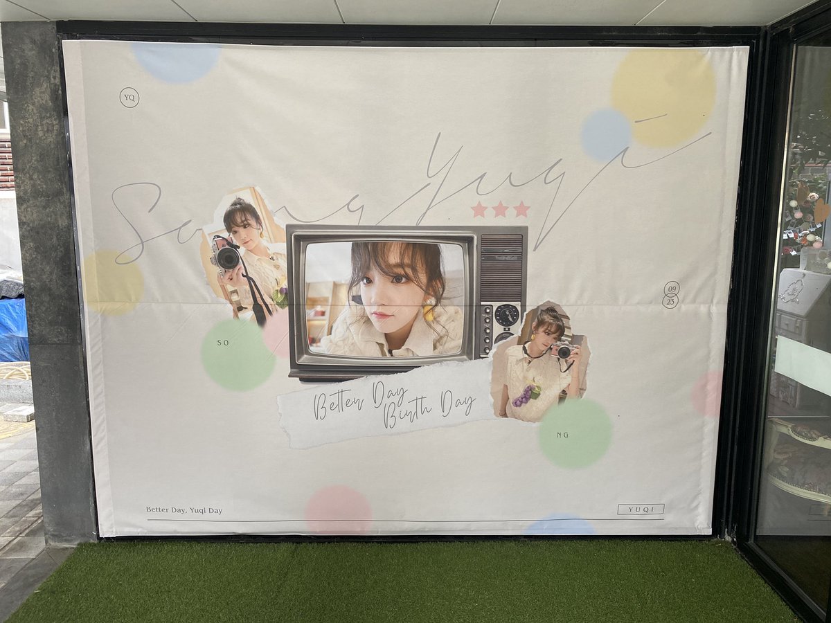 Arqui_SJ's tweet photo. 생카 열어주셔서 감사합니다~ 우기의 스물세번째 생일을 축하합니다~ #BETTER_DAY_YUQI_DAY #우기생일_세살때부터_축하했어 #송스타의_스물세번째_페이지 https://t.co/MfMSGZECpa