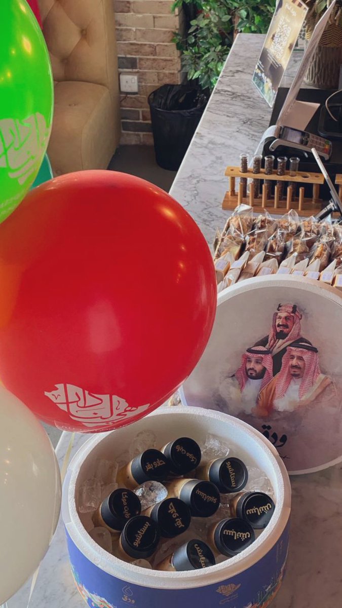 Fawaz2world's tweet photo. @Dode_9990 @wadaqcafe 💚 https://t.co/aJCYL8xn1p
