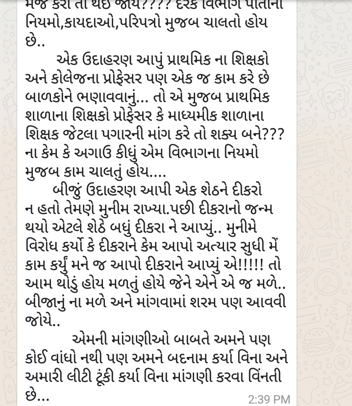 Vishnu Desai (@vishnud21380371) on Twitter photo 