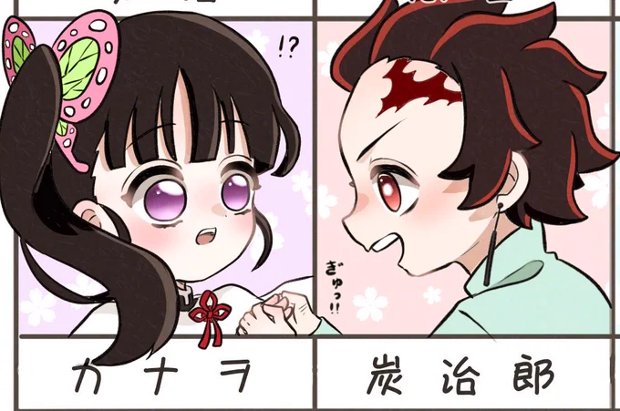 "人は心が原動力だから" 