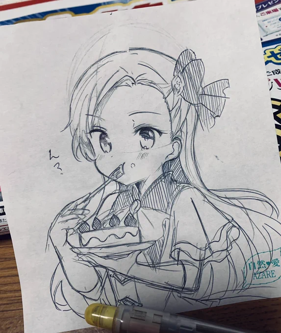 カタリナ🍰 