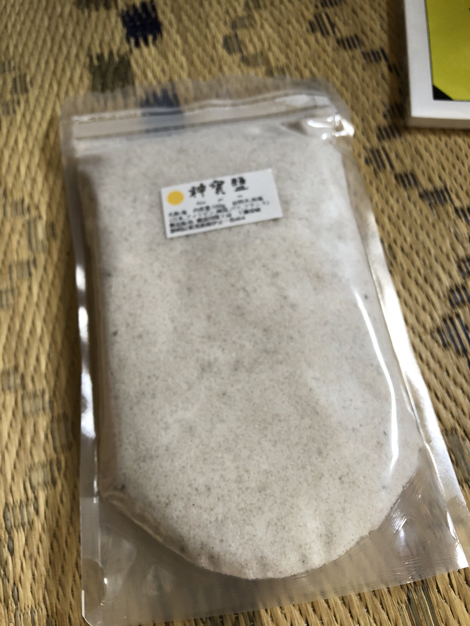 神宝塩 3Kg入り