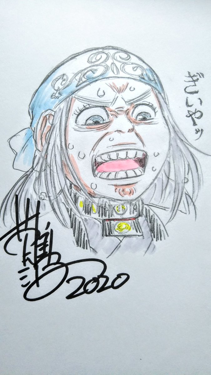Twoucan Golden Kamuy の注目ツイート イラスト マンガ Twoucan Golden Kamuy の注目ツイート イラスト マンガ