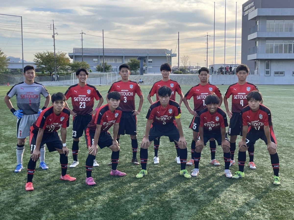 瀬戸内高校 サッカー部 ウィンドブレーカー 1年生】 中国ルーキーリーグ~LIGA NOVA~ ⚽️第5節⚽️ 🗓07/09(日