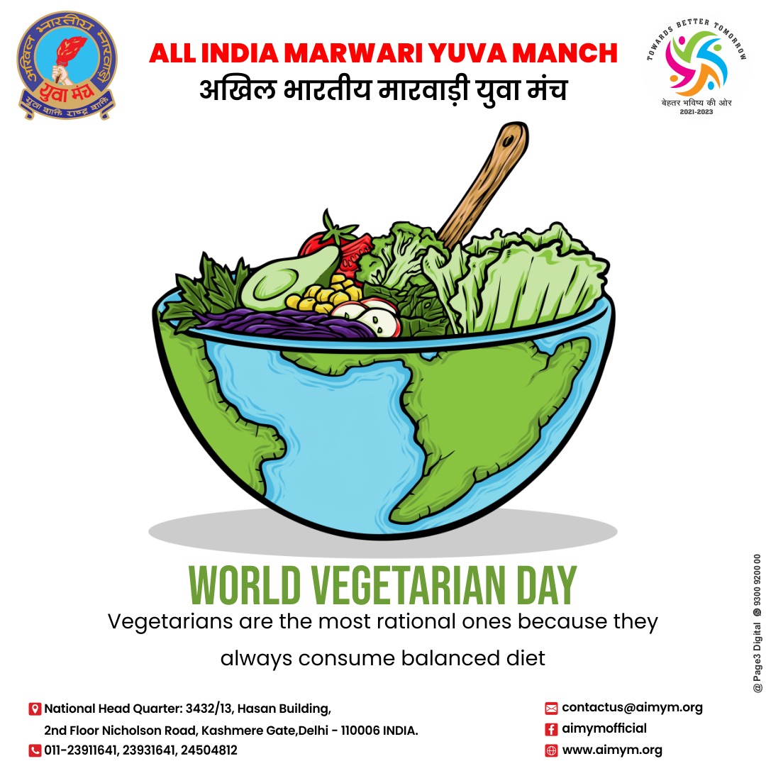 Vegetarians are the most rational ones because they always consume balanced diet

World Vegetarian Day

#worldvegetarianday #worldvegetarianday2021 #vegetarianday #vegetarianday2021 #vegetarians #vegetarianfood #vegetarianprotein #vegetariandiet #vegetariandaycare
