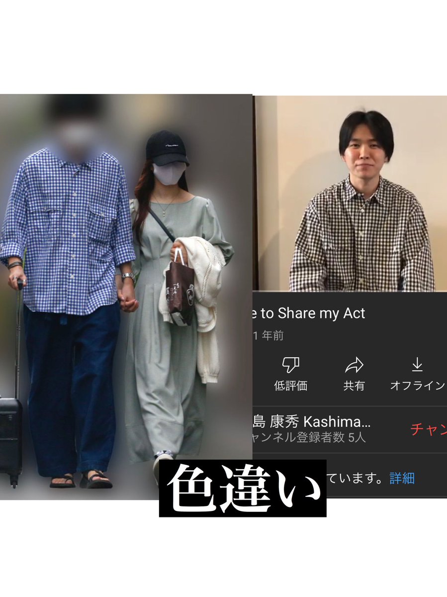 乃木坂 熱愛