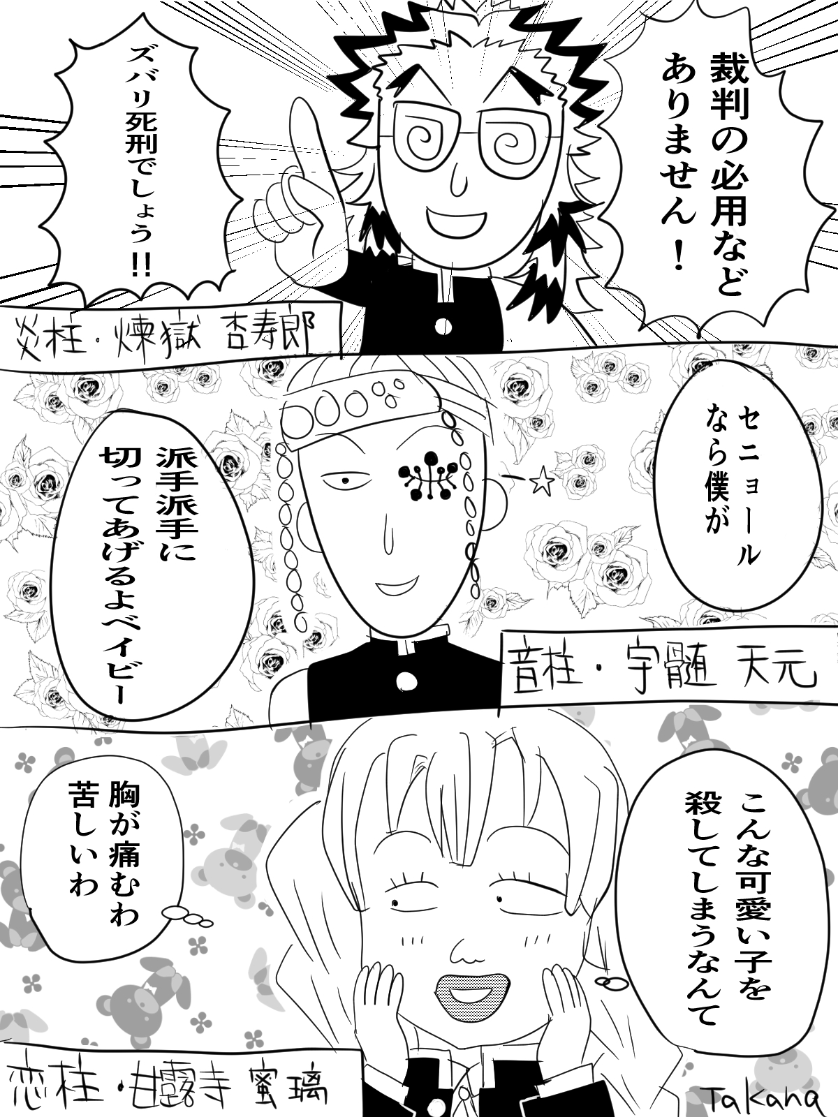 めんたい高菜（ホンモノ） on X: 