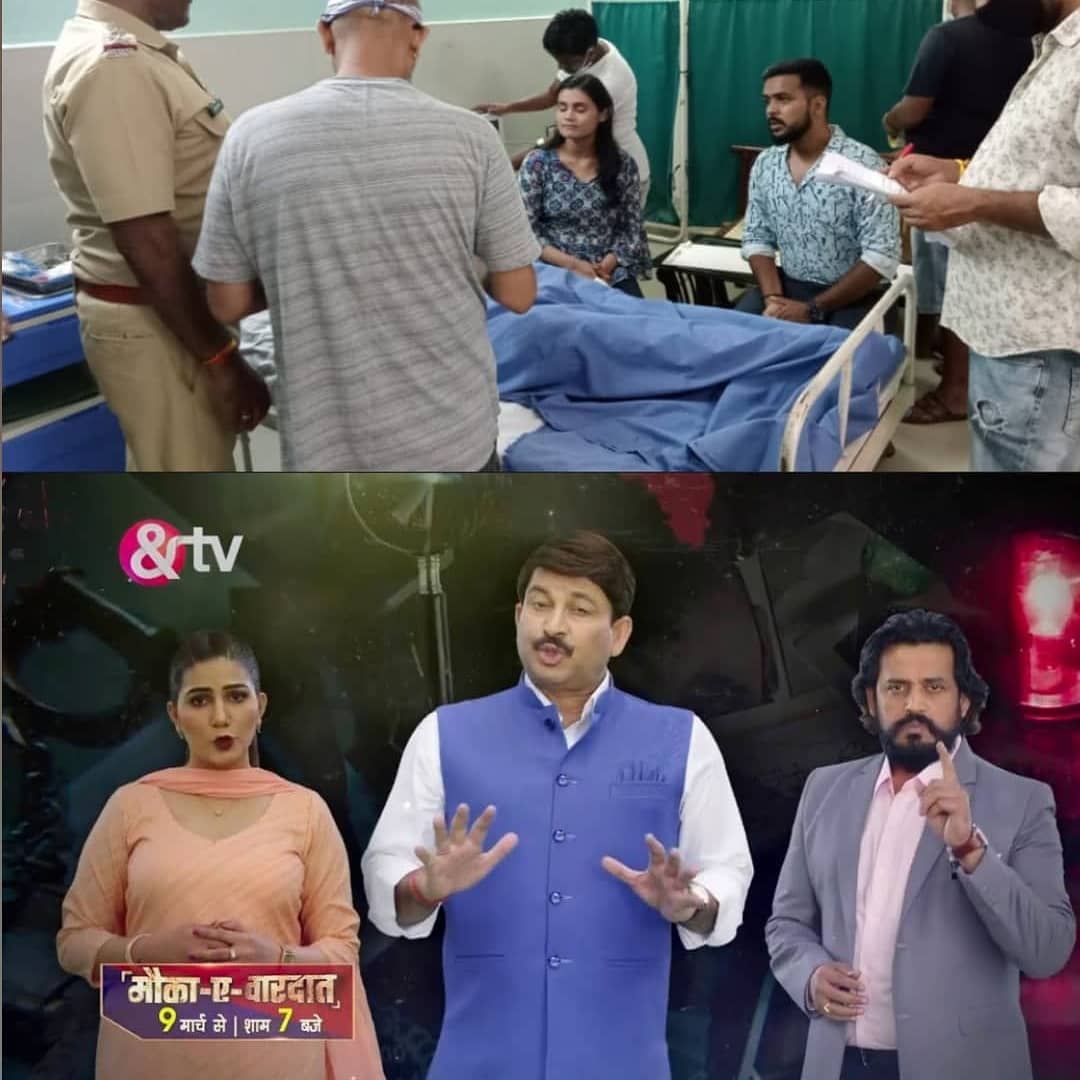 AnkitPr52533388's tweet photo. A Beautiful Experience With &amp;tv Moka E Wardat Team https://t.co/otccLWq3oO