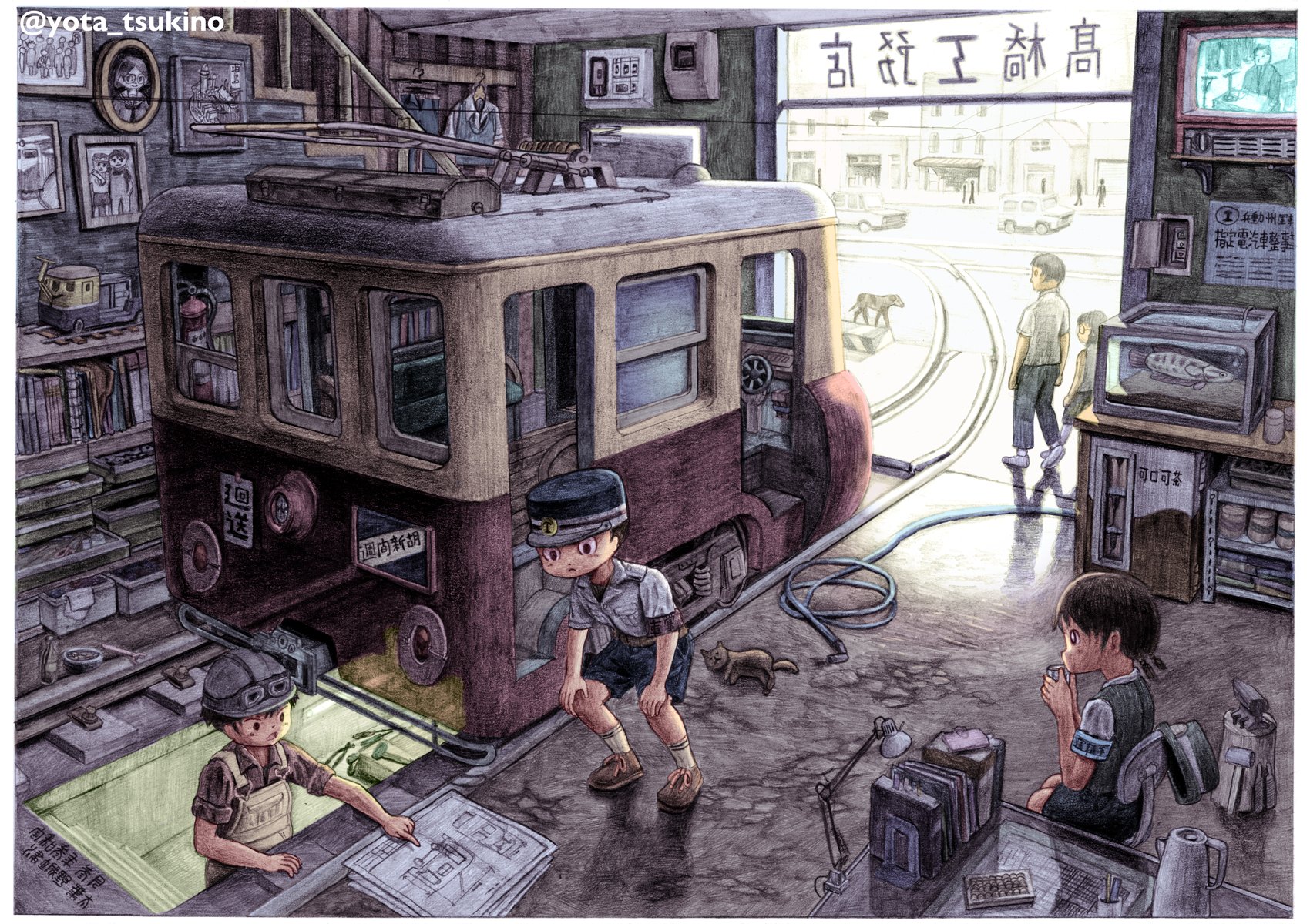 津城野 葉太 鉛筆画家 イラストを4枚貼ると秋風に乗って絵柄を好いてくれる人の元へ届くらしい 生業の島 というシリーズで 路面電車の運転士の女の子や車掌の男の子の絵を描いています T Co Da1rklfa3k Twitter