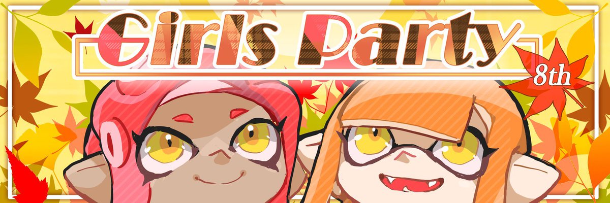 10 17 日 ベスト イカップル杯girls Party 8th Couplehai Unei Twitter