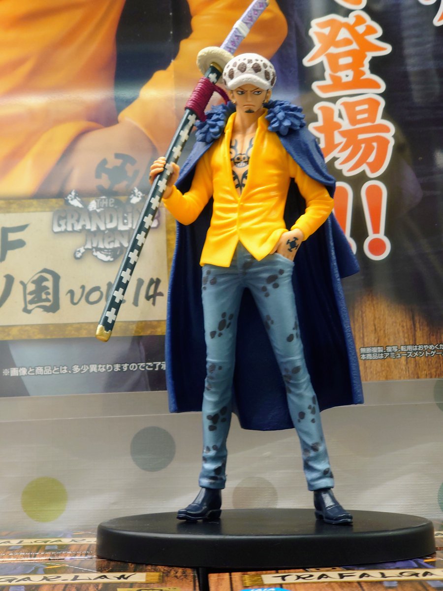 わくわくクレーンゲーム王国 新横浜店 鬼滅の刃 フィギュアいっぱい プライズ 情報 ワンピース Dxf The Grandline Men ワノ国 Vol 14 Grandline Menシリーズより トラファルガー ロー 登場じゃ 鬼ヶ島討ち入り衣装がカッコイイのじゃ