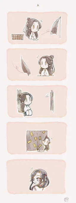 #天官賜福
 #TGCF

5と12 