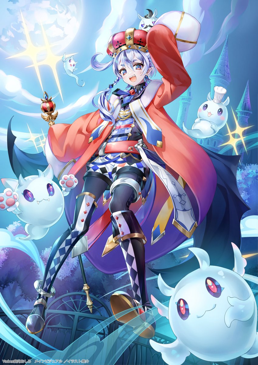 眠介 Nemusuke Twitter