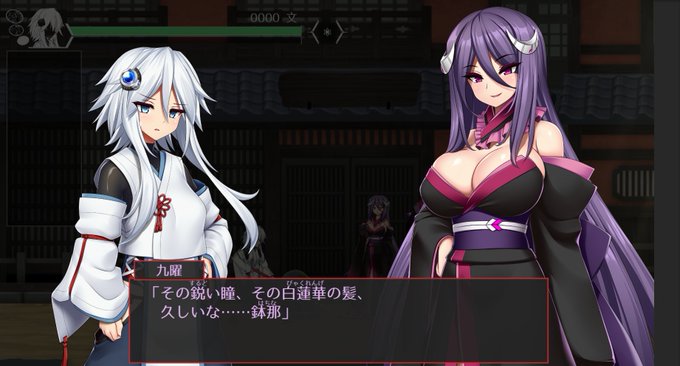 ハチナの事を以前から知っているような素振りを見せる人物「九曜」。避けては通れない相手になりそうです。
イラストは弾丸猫( @dangan_cat )様 