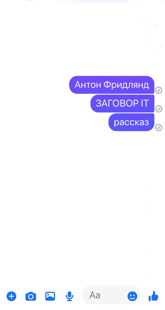 анатолий капустин tweet media
