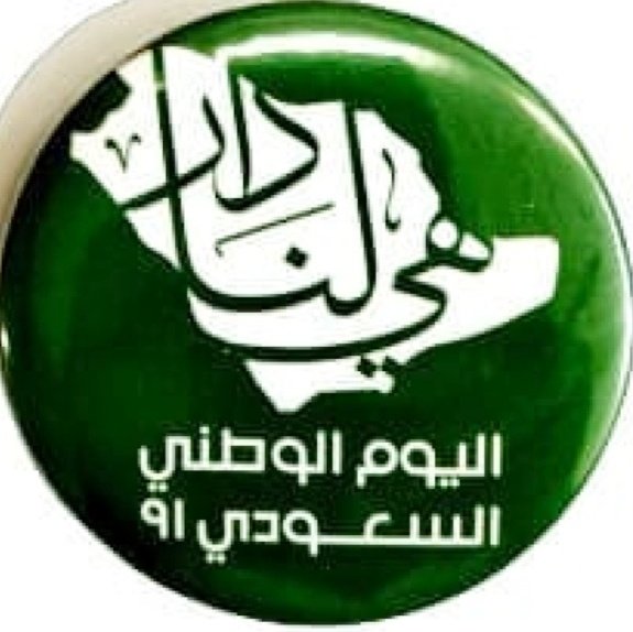 rfsm646's tweet photo. #صورة_ملف_شخصي_جديدة https://t.co/CuCsgakh2M