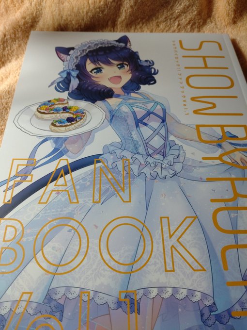 うふふ
うふふふふ 