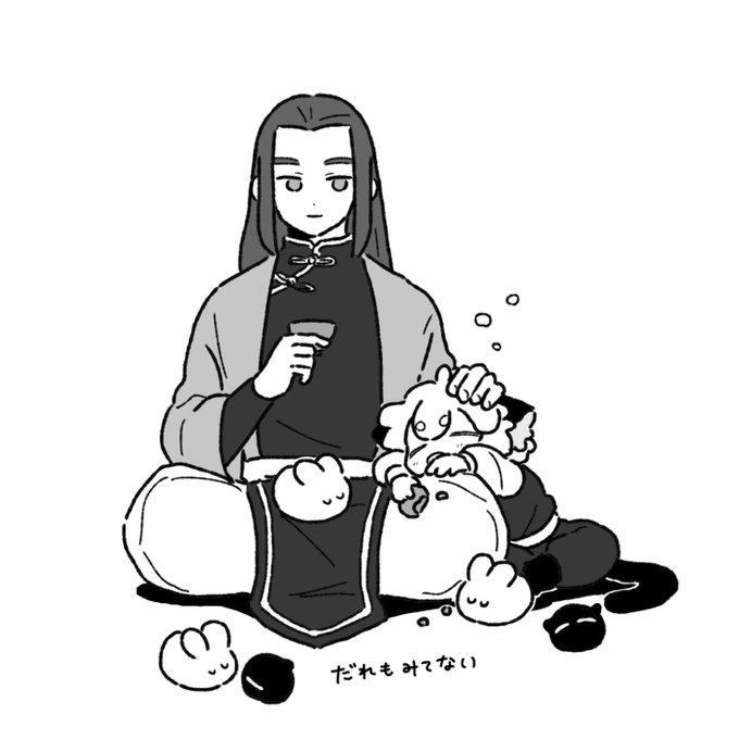 ぶし さん の最近のツイート 5 Whotwi グラフィカルtwitter分析