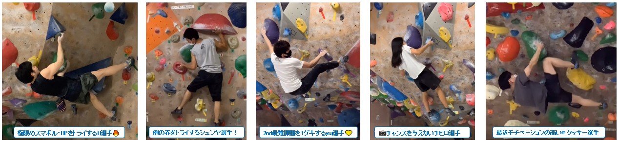 ロッククラフト川越 Rc Kawagoe Twitter