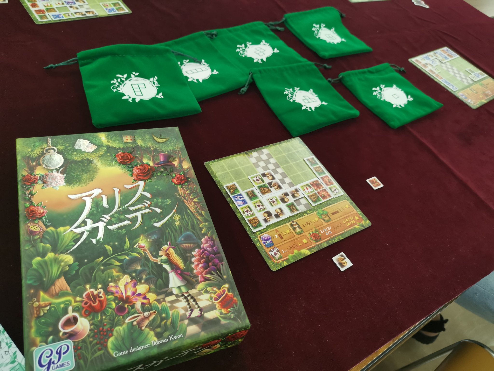 軍師っ ボドゲ 今日は北ボードゲーム会ですぞー グラスゴー 戦略空軍 コロニー カフェ アリスガーデン アクアガーデン 同席の皆さんありがとうですぞー ボードゲーム T Co Hrf3cpcekt Twitter