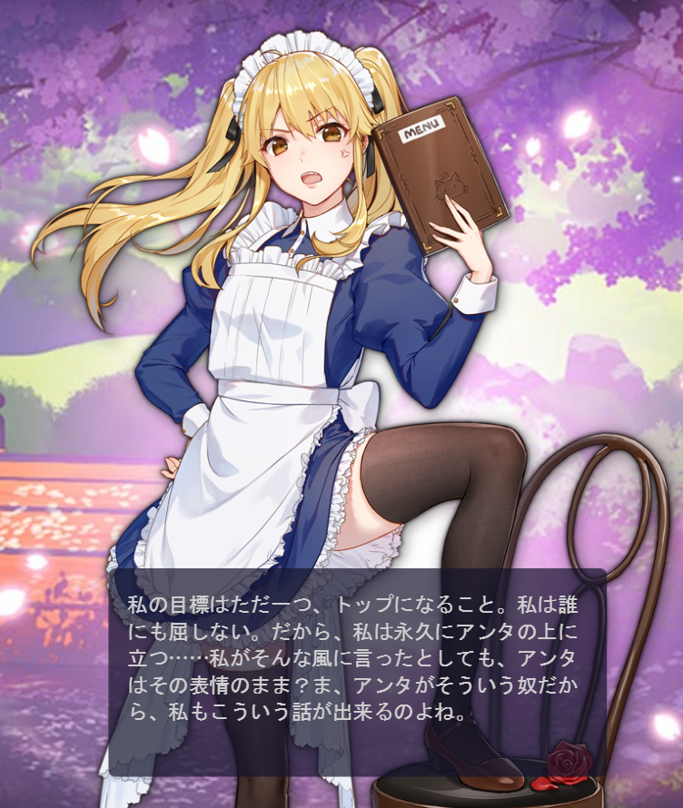 遠藤浅蜊 Asariendou Twitter