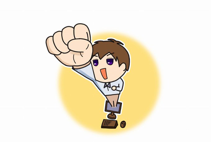 足踏みのtwitterイラスト検索結果