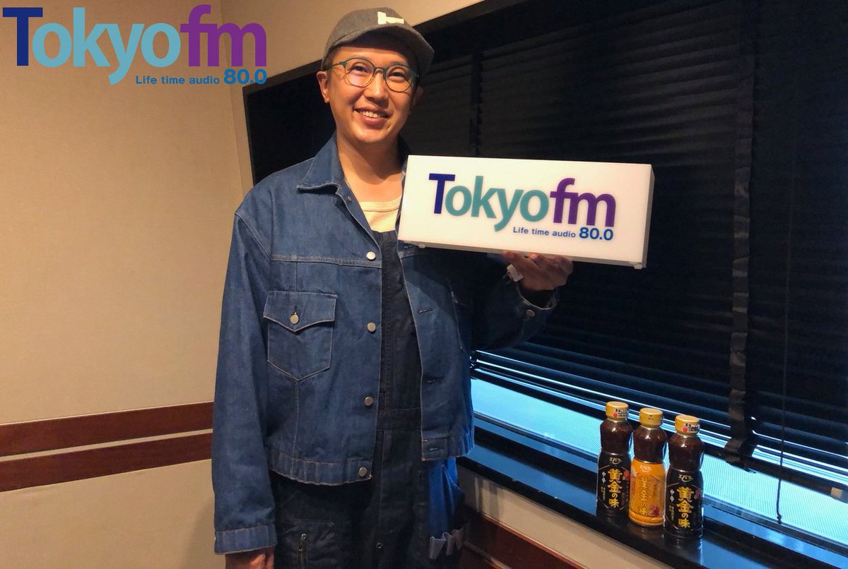 camp_TFM's tweet photo. 【放送情報】
#tfm 明日9月26日（日）8:00～
今回は「キャンプ初心者のアップデート」を特集！
そして『甘～い焚き火はいかが？』 をテーマに金子さんが焚火について語ります🔥

最終回の放送ぜひお聴きください

番組はradikoで聴取できます📡
https://t.co/5f29TVyjdJ
#エバラ #どやそび #キャンプ https://t.co/oVtWjlMwaj