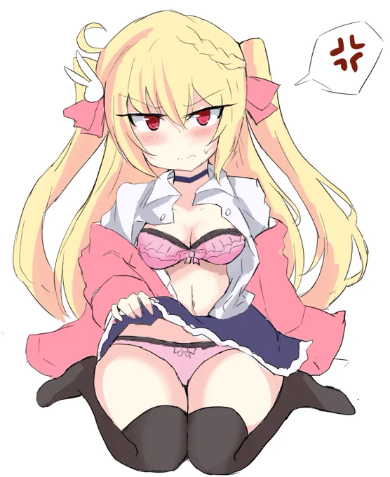 途中 