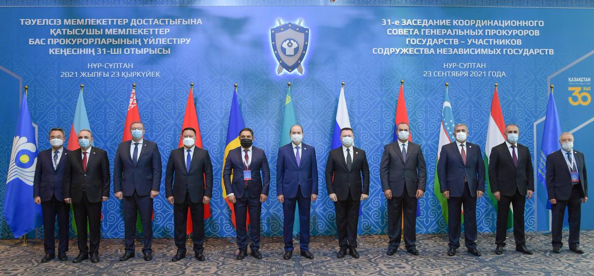 GenProkRK's tweet photo. Ежегодное заседание Координационного совета Генеральных прокуроров стран СНГ прошло в Казахстане (г.Нур-Султан, 23 сентября 2021 г.)
https://t.co/ZrAwxneEO0 https://t.co/r6N4nKngpG