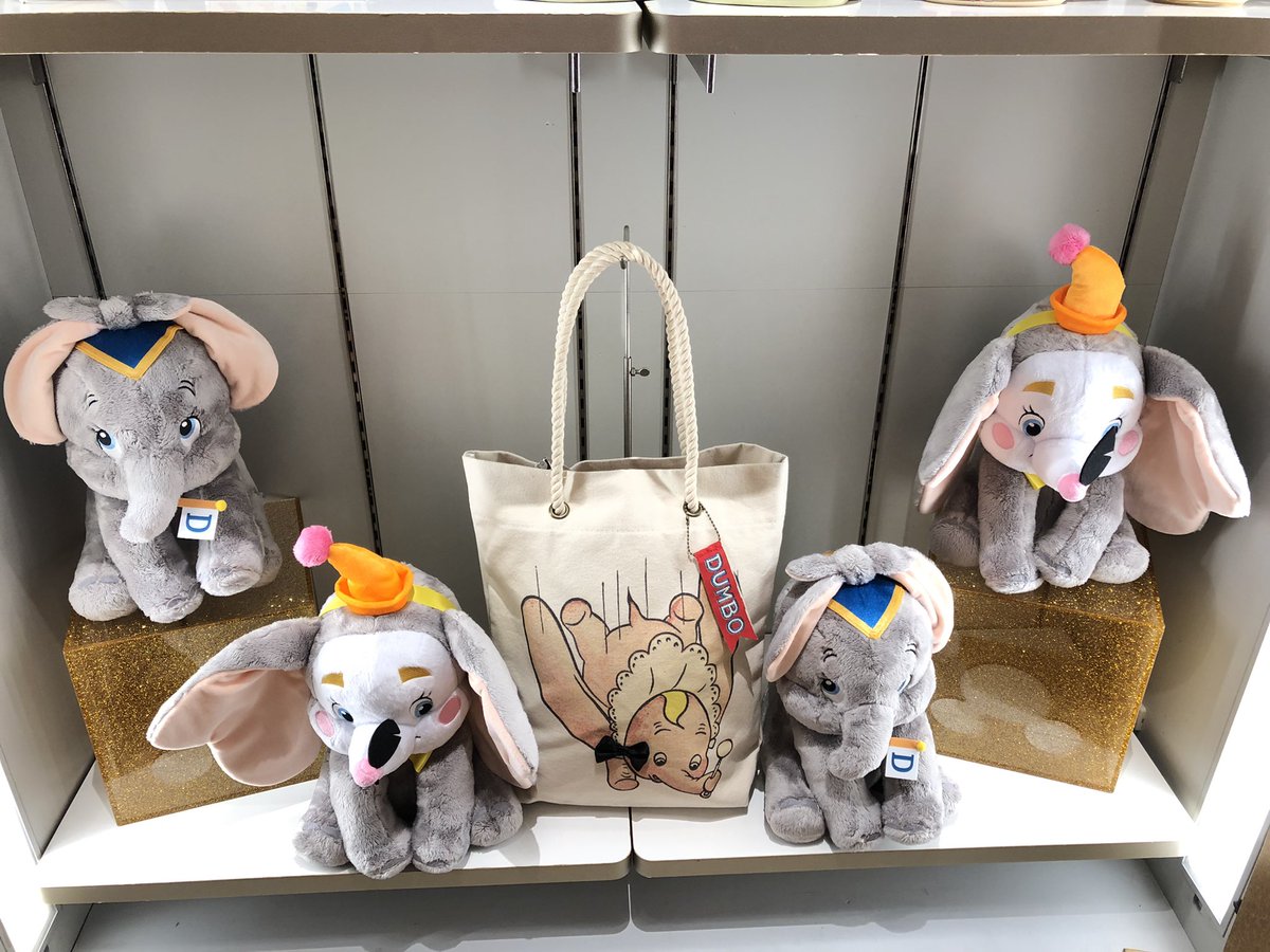 10月23日は【ダンボ】のお誕生日💙🐘 on X: 10月23日は【ダンボ】のお誕生日💙🐘 on X: