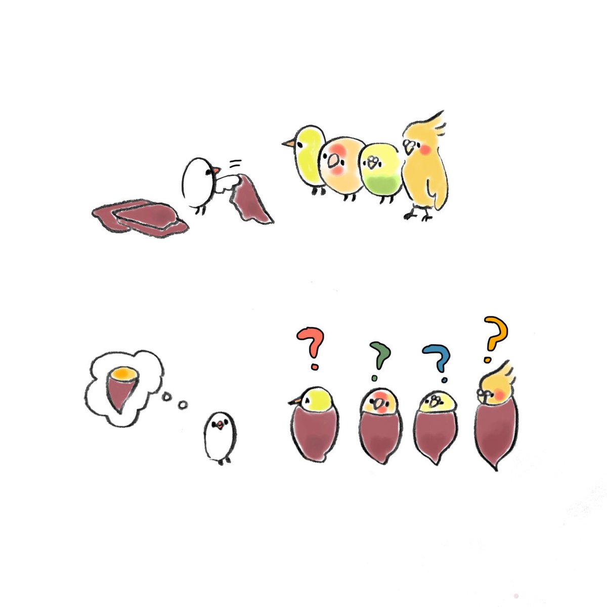 「黄色い子たちと焼き芋ごっこ 」|ゆひろのイラスト