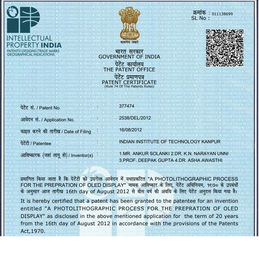 Glad to share that a long awaited patent application has been approved