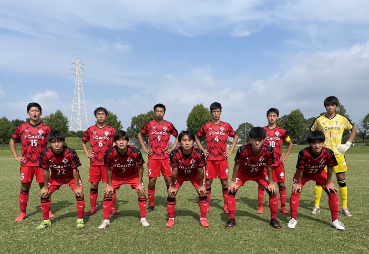 ロアッソ熊本 Official ユース 9 23公式戦結果 T Co 0str8fpga0 高円宮杯jfa U 18サッカープリンスリーグ21 九州 ロアッソ熊本ユース 2 3 日章学園 得点者 城洸祐 山下凛太郎 次節 10 2 土 Vs 国見高校 無観客試合のためキックオフ