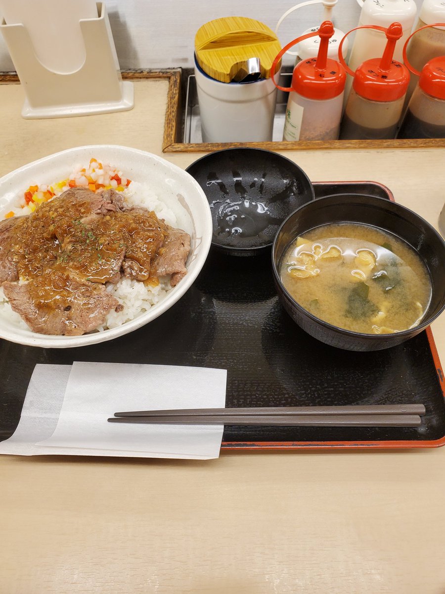 Rio H Kazu Riohkazu Twitter Rio H Kazu Riohkazu Twitter