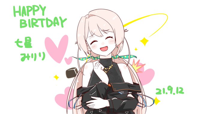 今日はたくさんチョコ食べよ🍫
ハピバ💥💫
#ななみりうむ 