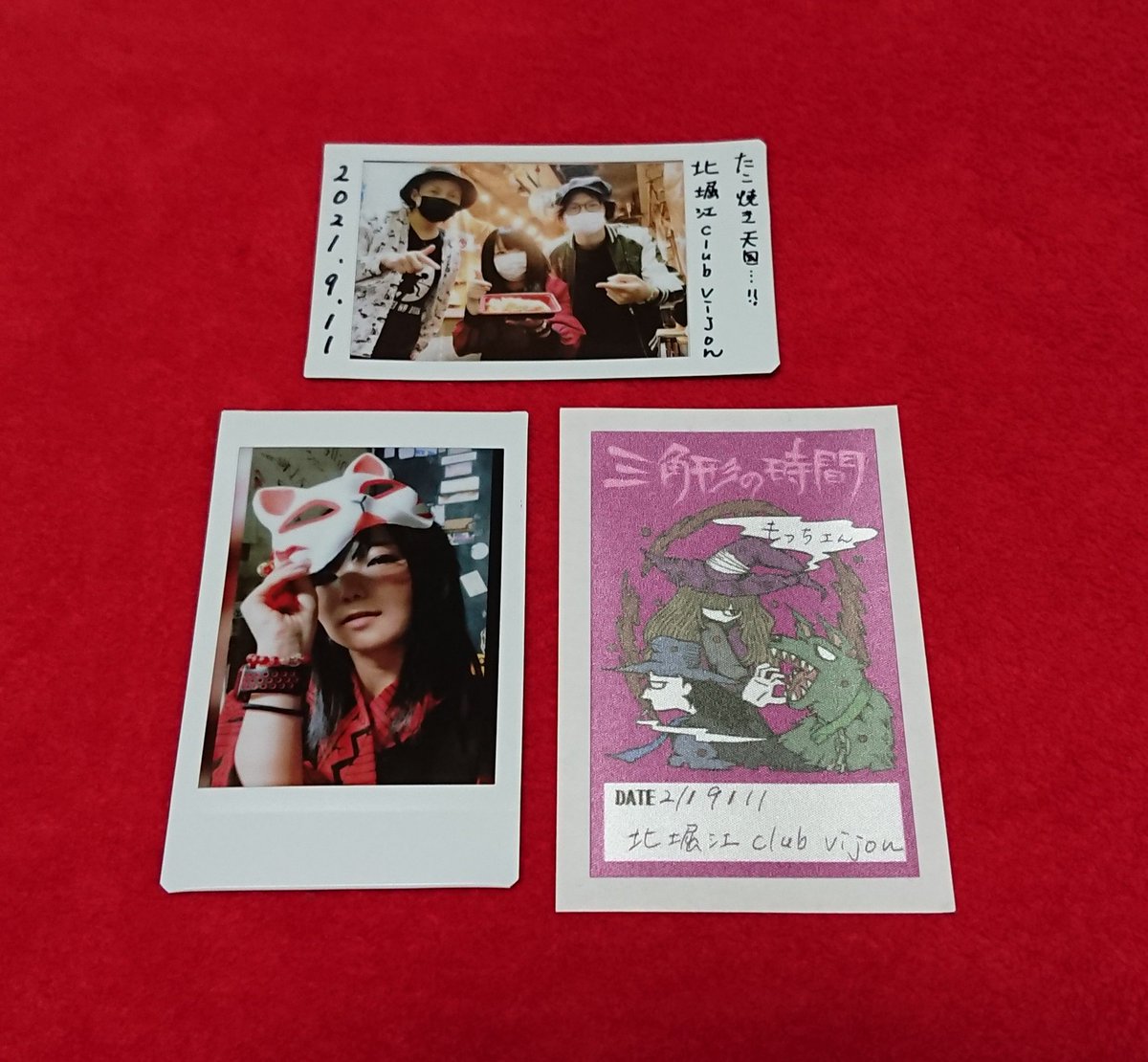 三角形の時間 3kkj Tw Twitter