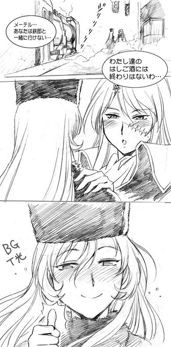 @raikonen_fky_sd @pome_m これな。 