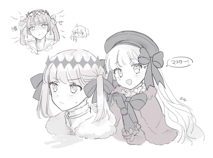 ポイピクにあげてたオベロン✍🏻 