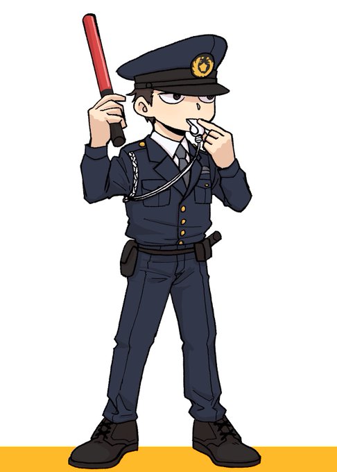 警察官のtwitterイラスト検索結果 古い順