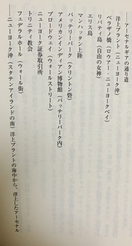 カイラルおぎさん Mg Ogisan Twitter