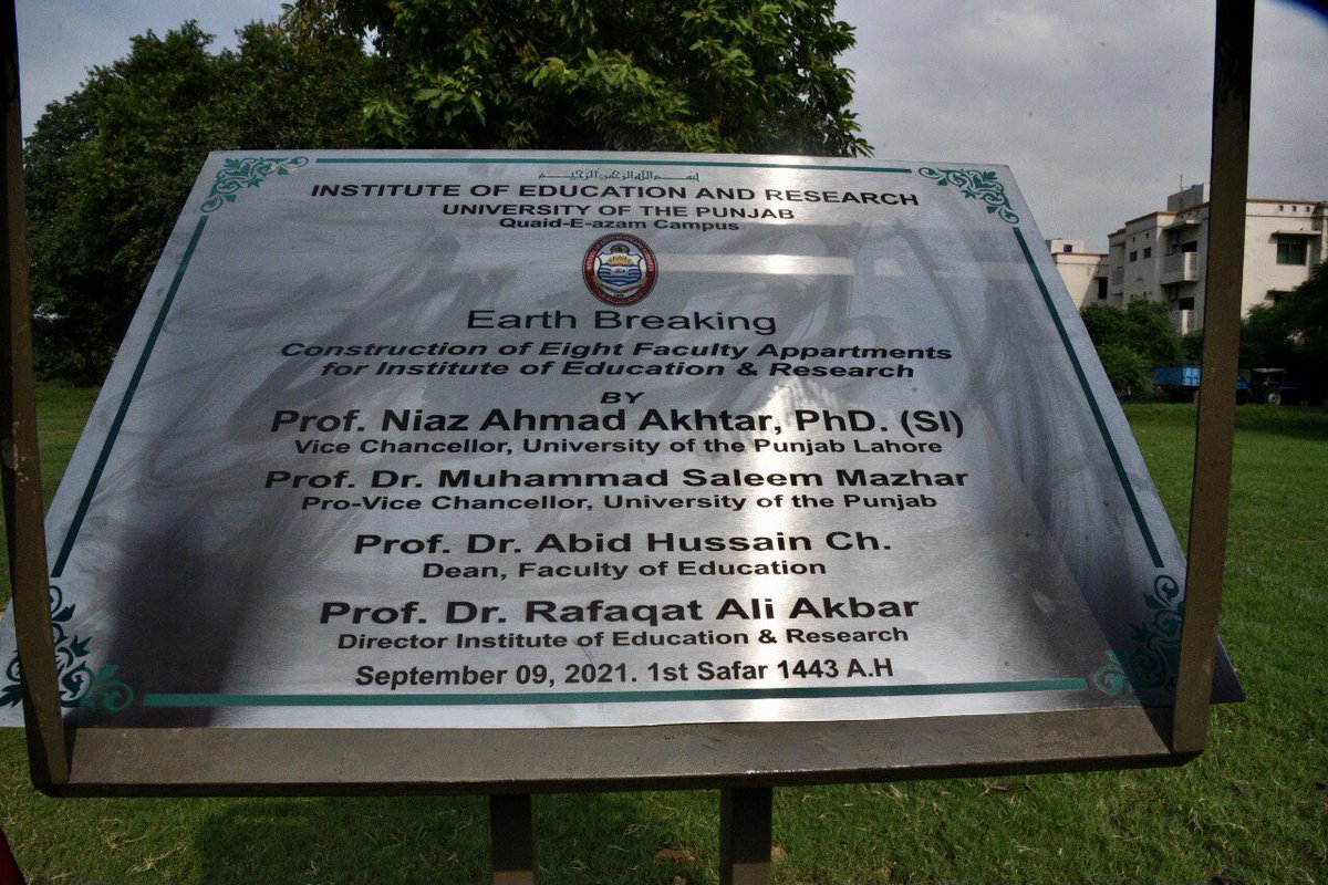 DrNiazAhmadSI's tweet photo. Construction of eight (8) faculty apartments for Institute of Education &amp; Research (IER), @pu_lhr_official. https://t.co/mqycxa4APi