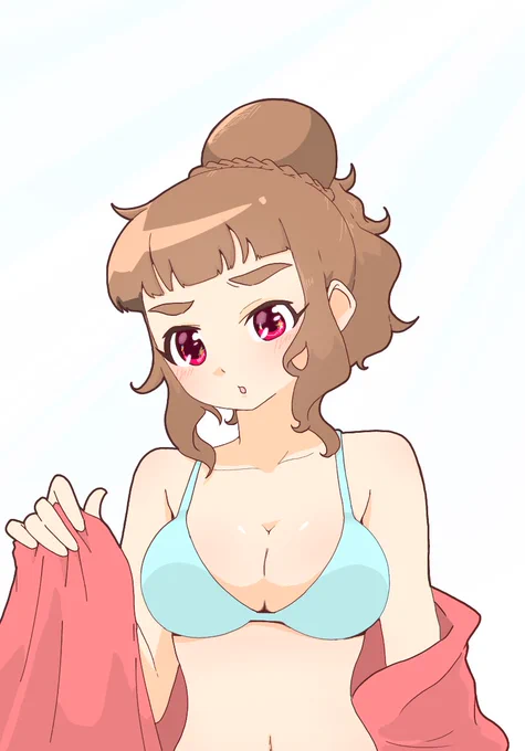 ・・・どう? 