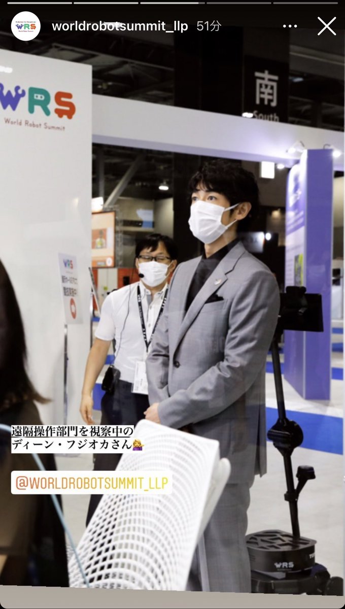 ayaya_dean's tweet image. #WorldRobotSummit
インスタストーリーに😍😍
#ディーンフジオカ