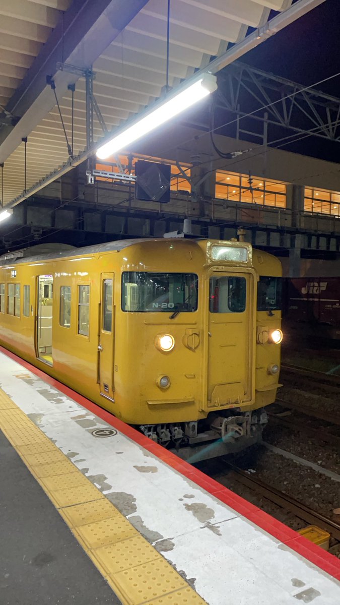 jjad26's tweet photo. 目的地着。綺麗な駅だなあ

#岩国駅 https://t.co/UqCO8mg2uq