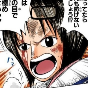 たしぎ Twitter Search